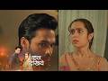 Seher Hone Ko Hai NEW PROMO - 4th March 2026 - Episode 67