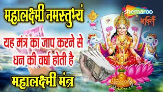 Watch on YouTube