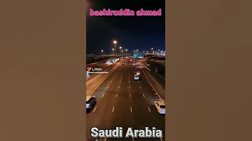 Saudi Arabia La Jizan Rod 