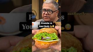😳 Why protein is more important than carbs &amp; fats - @itsprashantdesai | Raj Shamani #shorts