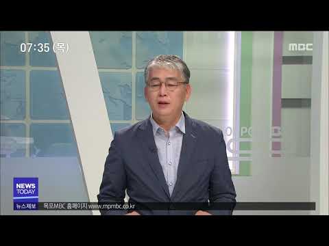 뉴스와인물]해남 보리의 재탄생 &amp;#39;수제맥주&amp;#39;[목포MBC 뉴스투데이]