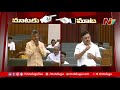 Ambati response to Chandrababu’s allegation of humiliating his wife in Assembly