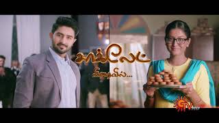 Chocolate - Promo | 9th December 19 | Sun TV Serial | Tamil Serial Chocolate - Promo | 9th December 19 | Sun TV Serial | Tamil Serial
