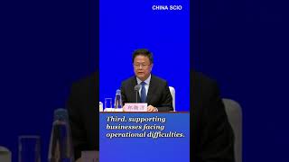China introduces incremental policies to boost economy