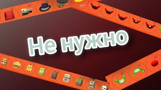 :        (ChickenGun)