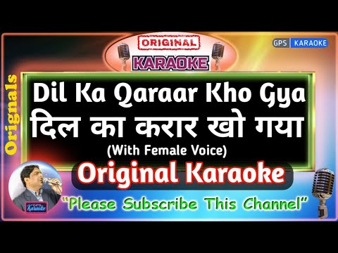 Pahli Pahli Bar Baliye  Male Orignal Karaoke  Sangharsh 1999  Sonu Nigam Shraddha Pandit