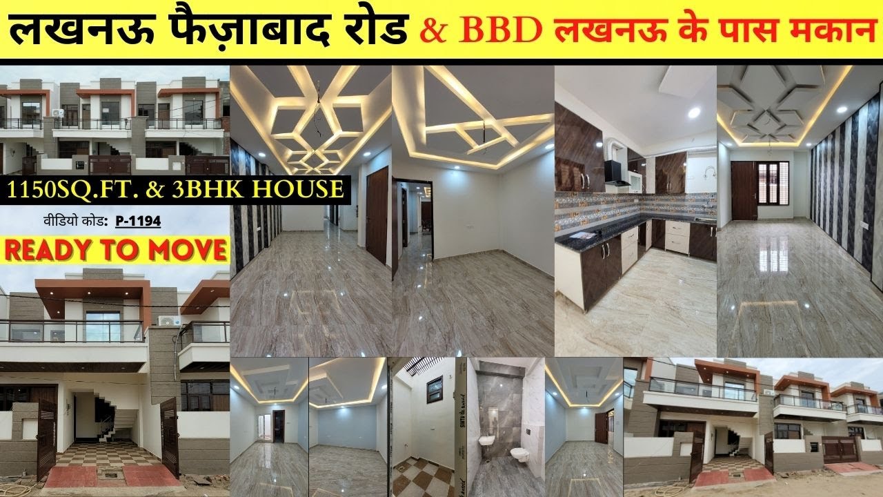 houseinlucknow independent house Near BBD Collgae house lucknow