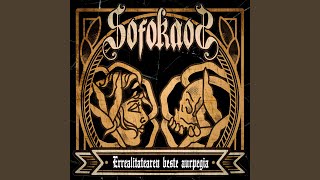 Video thumbnail of "Sofokaos - Elkarren babesean"