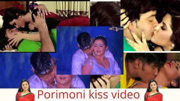Www Porimonir Sex Vdo - porimoniromanceree - YouTube