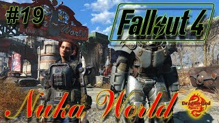 Fallout 4 Часть 19 Nuka-World Броня \