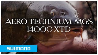 Vidéo: Rouleau Shimano Aéro Technium MgS XTD