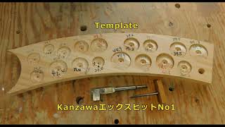 Easy way to set Adjustable Circle Hole Cutter diameter using Template(KanzawaパワーピットNo1)自由錐の径決め１