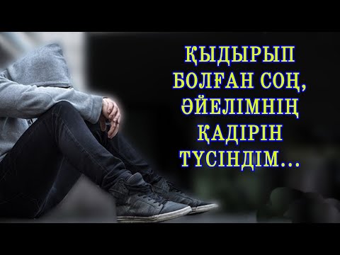 Бейне: Спорттың функциялары: классификациясы, түсінігі, мақсаттары, міндеттері, әлеуметтік және әлеуметтік функционалдығы, қоғамдағы спорттың даму кезеңдері