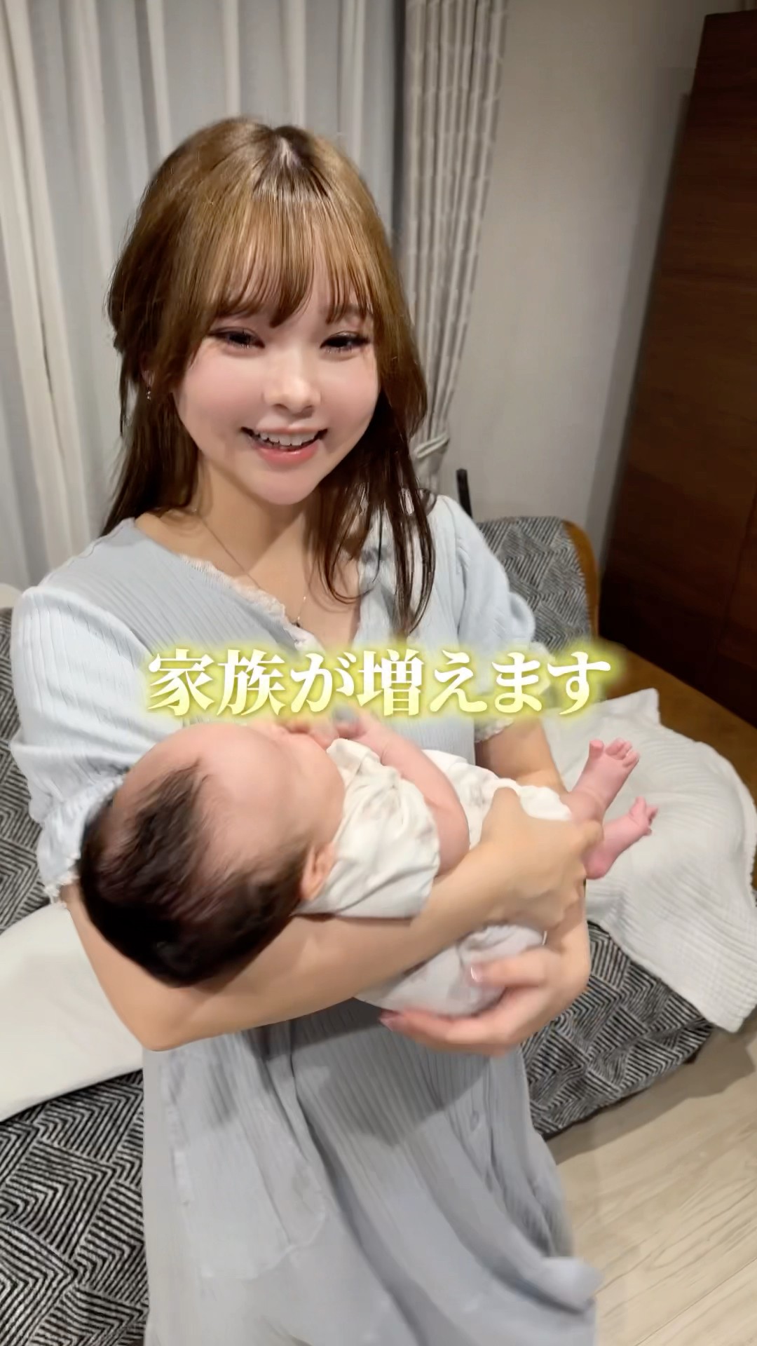 A new member will be joining the Ryunarisa family #shorts - YouTube