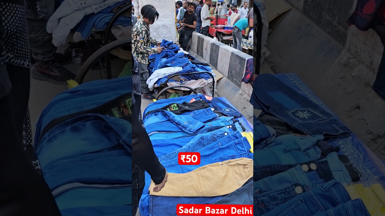 Jeans market Delhi | Cheapest jeans market Delhi 