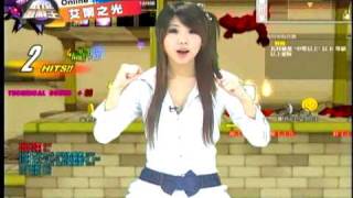 2009年11月28日 數位遊戲王Part3
