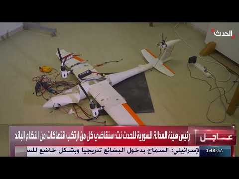 الأردن: تخصص جامعي جديد في تكنولوجيا الطائرات المسيرة