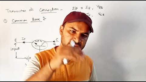 **Basic Electronics (Part-14) COMMAN BASE  #UPPCL TG2/ALM/ TECHNICAL HELPER/DMRC/JMRC/DRDO