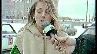 Дорожный Патруль (ТВ-6, январь 2002) Фрагменты
