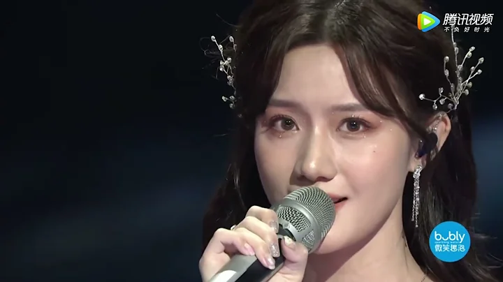 陈意涵演唱《我，喜欢你》片尾曲《Your Smile》【2021腾讯视频拾光盛典 Tencent Video 10th Anniversary】 - DayDayNews