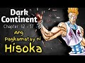 Dark continent chapter 12  17  hisoka vs chrollo   hunter x hunter  tagalog dubbed