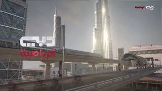 Dubai Sports // Short ID #① (2021) screenshot 4