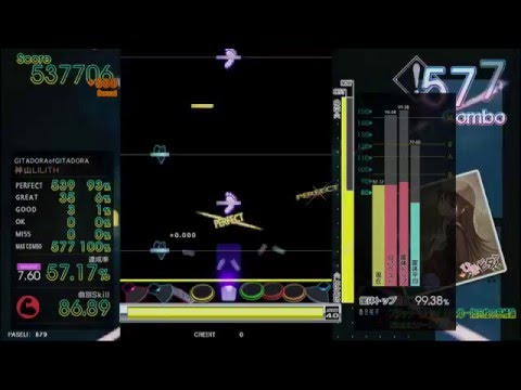 【GITADORA】『フラッター現象の顛末と単一指向性の感情論』MAS【DrumMania】