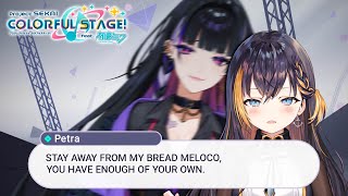 【PROJECT SEKAI・プロセカ】TRAINING w/ @MelocoKyoran😳【NIJISANJI EN | Petra Gurin】