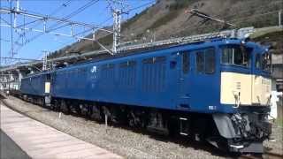 【JR】工9476レ EF64-39+EF64-38(ムド)+チキ4B「岡谷工臨返空」 相模湖発車