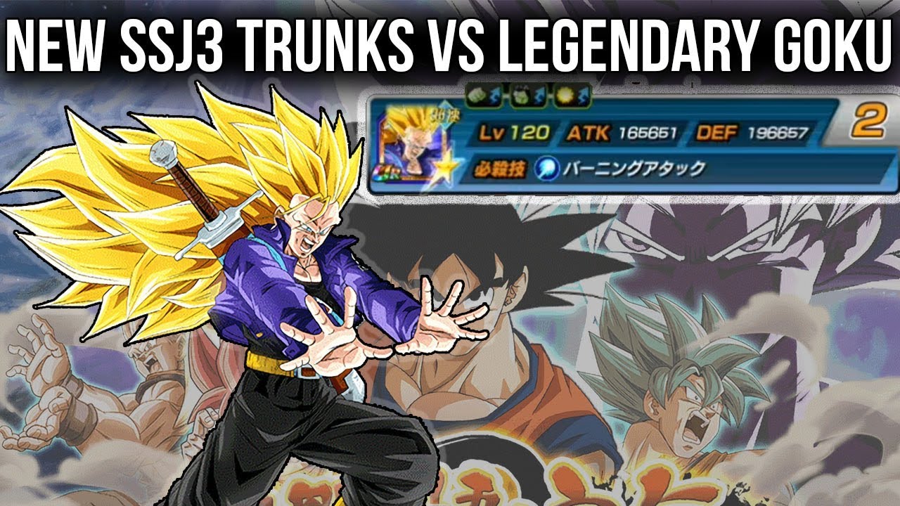 AGL TUR SSJ3 TRUNKS SHOWCASE ON LEGENDARY GOKU EVENT! Dragon Ball Z Dokkan Battle YouTube