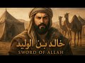 عثمان في جديد بإسم مسلسل خالد إبن الوليد قريبآ 