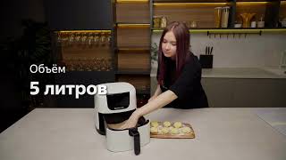 Аэрогриль BRAYER BR2039