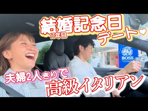 みきてぃ  このセットアップ さらさらでだーいすき♡ 3色買い！笑 白、紺