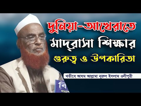 ভিডিও: কেপারকাইলির জন্য শিকার: বৈশিষ্ট্য এবং পদ্ধতি