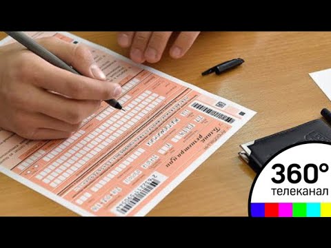 «Результат был неожиданный»: московский выпускник рассказал, как сдал ЕГЭ на 400 баллов