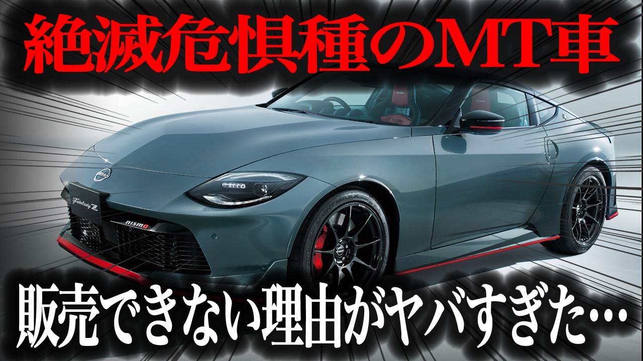 【中古】 カー免許ありがちミスのメカニズム カー免許ありがちミスのメカニズム 【公式通販】