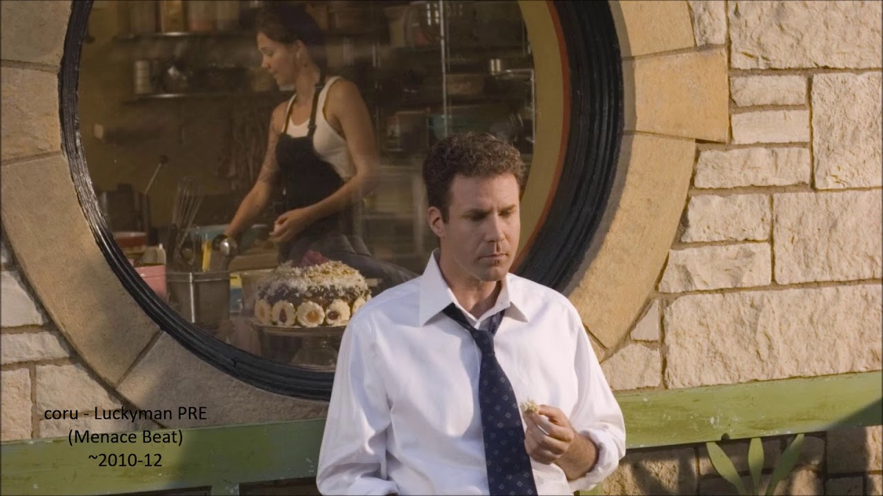 coru -  Luckyman PRE (Beat Menace)