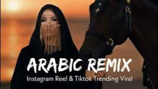 Best Arabic Remix Song 2022 | Instagram Reels & Tiktok Trending Viral Song | Arabic Song | 2022 |