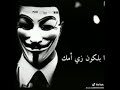 كون قوي النفسك ما حد بسعدك حياة صعب انا سورية بدي عيش