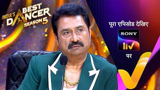 NEW! India's Best Dancer S5 - With Kumar Sanu And Anu Malik | Ep 21 | 15 Aug 2026 | Teaser
