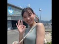 【日向坂46河田陽菜】かわいい！！ #shorts
