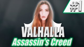 Assassin's Creed Valhalla ► ИСТОРИЯ ВИКИНГОВ  #1