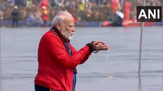 PM Modi takes holy dip at Sangam | News Arena India