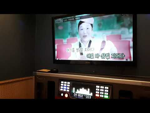 비와이 가라사대 cover 양민 노래방에서 연습해보았음니다 ㅋ feat. 우진puillx