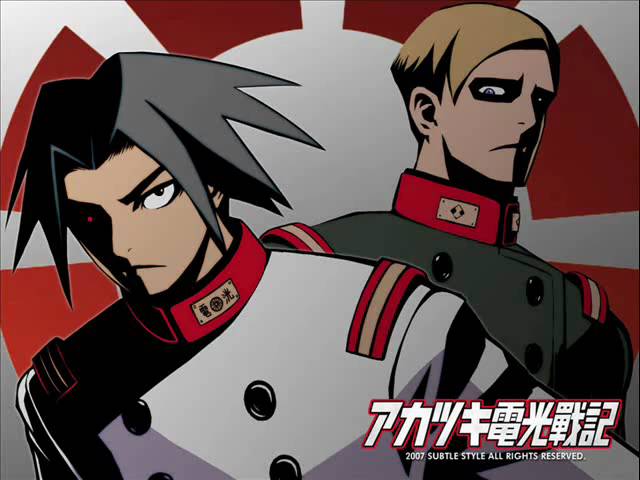Watch Akatsuki Blitzkampf ~ Ausf Achse Soundtrack: Reaper (Adler's Stage) on YouTube Watch Akatsuki Blitzkampf ~ Ausf Achse Soundtrack: Reaper (Adler's Stage) on YouTube