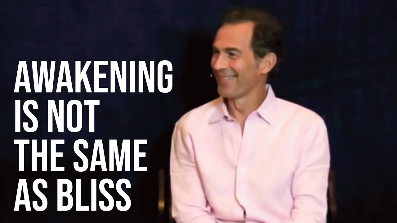 Пробуждение — это не то же самое, что блаженство