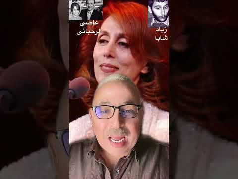 لمن غنت فيروز سألونى الناس