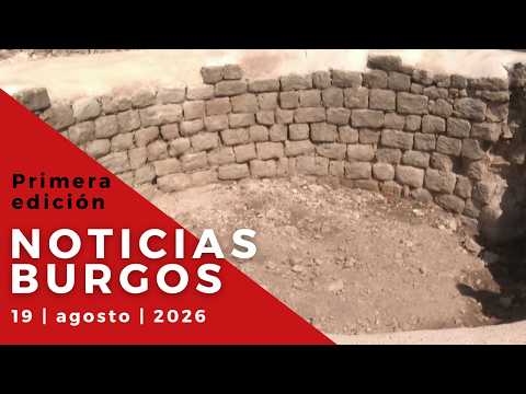 NEWS 8 FIRST EDITION | 08-19-2026