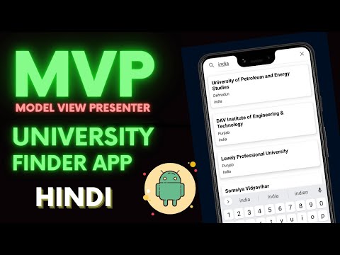 MVP Architecture in Android | Complete Example in Hindi  | Himanshu Gaur | Vision Android Hindi