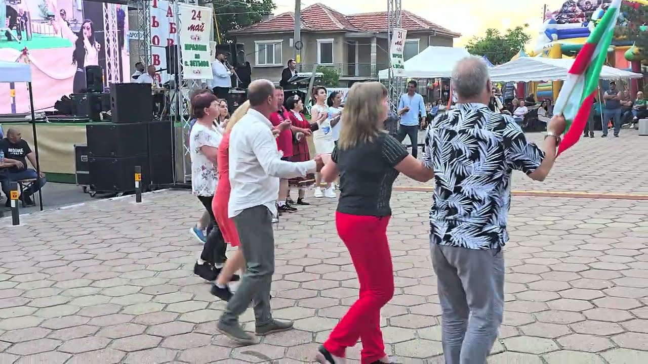 Събор Зетьово 25  Част -1